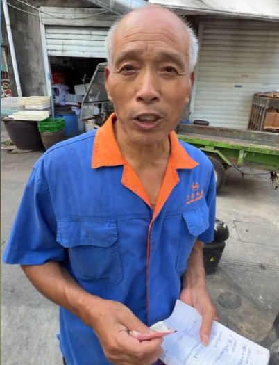 QQ_1785781517845_1785781531996.png